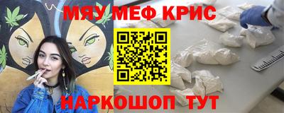 стаф Заводоуковск