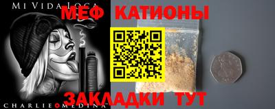 стаф Заводоуковск
