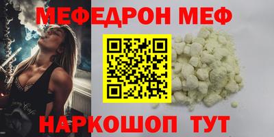 винт Заволжье