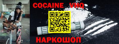 стаф Заводоуковск