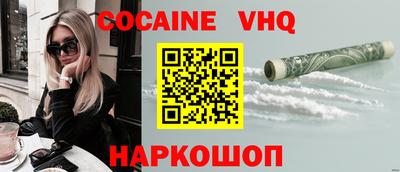 стаф Заводоуковск