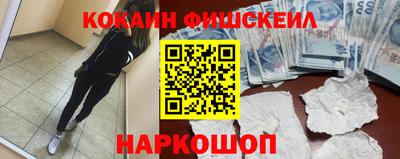 стаф Заводоуковск