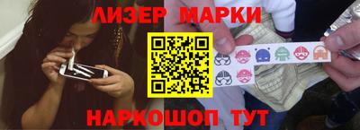 ALPHA-PVP Жуковский