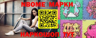 винт Заволжье