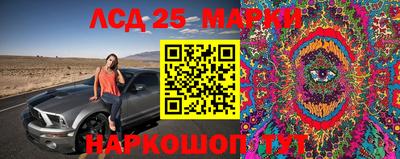 ALPHA-PVP Жуковский