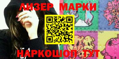 винт Заволжье