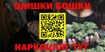 винт Заволжье
