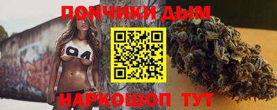 винт Заволжье