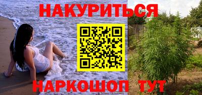 винт Заволжье