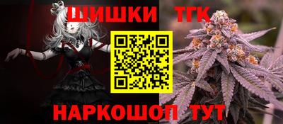 ALPHA-PVP Жуковский