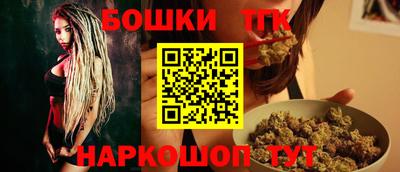 стаф Заводоуковск