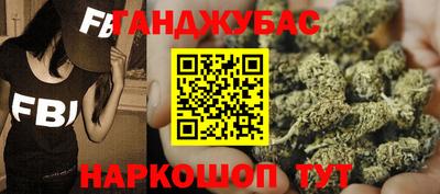 винт Заволжье