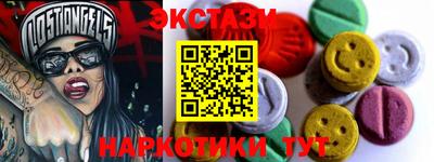 винт Заволжье