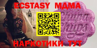 винт Заволжье