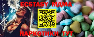 стаф Заводоуковск