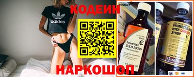винт Заволжье