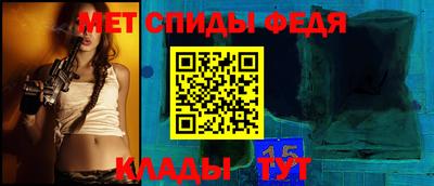 винт Заволжье