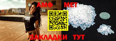 стаф Заводоуковск