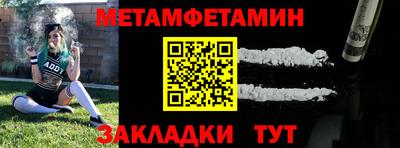 винт Заволжье