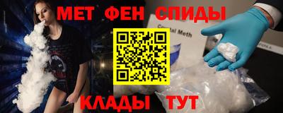 стаф Заводоуковск