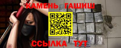 винт Заволжье